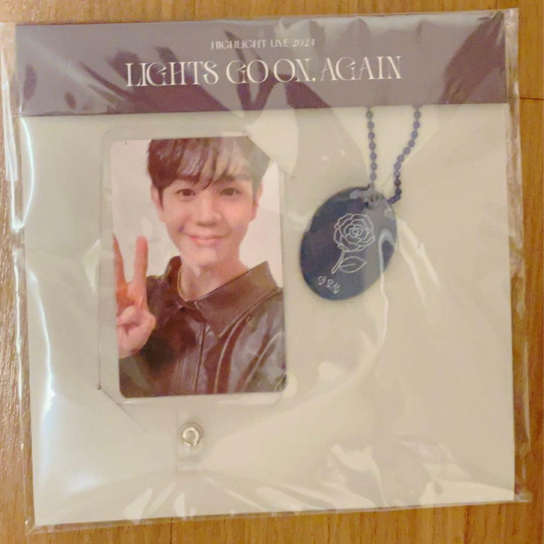 

[Б/У] Официальные товары Highlight Телефонный тапун