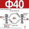 304 Stainless Steel Pipe Clamp: Thickened Clamp for Electric Pole Bracket