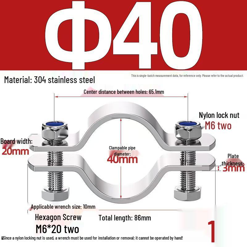 304 Stainless Steel Pipe Clamp: Thickened Clamp for Electric Pole Bracket