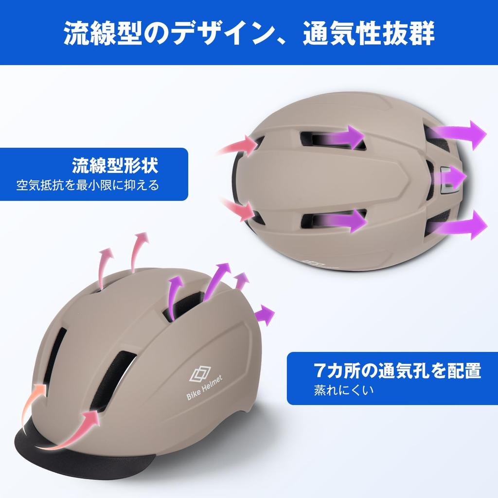 Casca de Bicicletă Mixiu pentru CE Ultra Sun Impact Cască de Bicicletă cu LED Aerodinamică Bicicletă Rutieră Urbană Unisex Ciclism Reglabilă Adulți, Certificată,