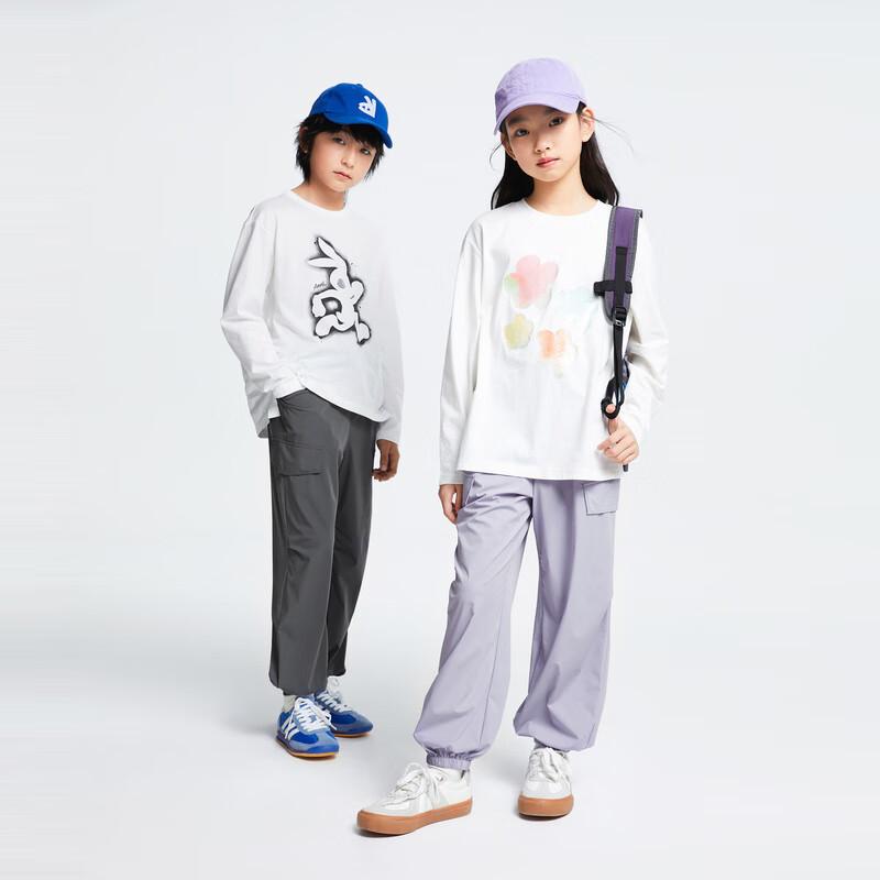 Annil Children's Clothing, Boys And Girls Mosquito-Repellent Pants, 2025 Spring New Style, Casual Elastic Ankle-Tied Lightweight Loose Long Pants