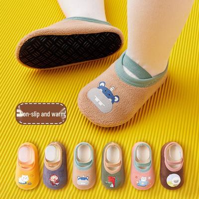Verdickte Rutschfeste Baby-Bodensocken für Herbst/Winter - Weiche Indoor-Laufschuhe für Kleinkinder