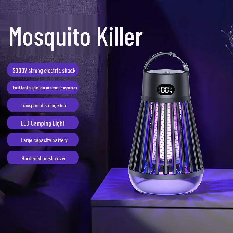 

Black Scorpion Electronic Mosquito Killer Lamp
