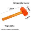 OIMG Elastic Rubber Mallet