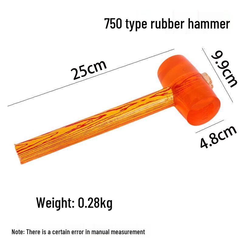 OIMG Elastic Rubber Mallet