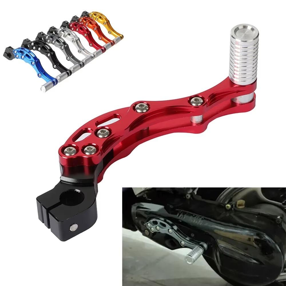 Motorcycle Gear Lever