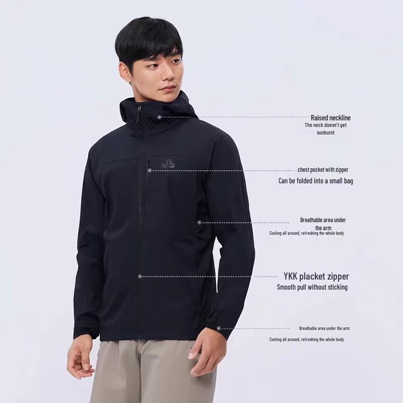 Pelliot Men's UPF50+ Sun Protection Jacket