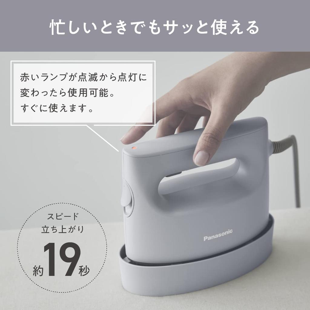 Panasonic NI-FS690 Clothes Steamer, 360° Powerful