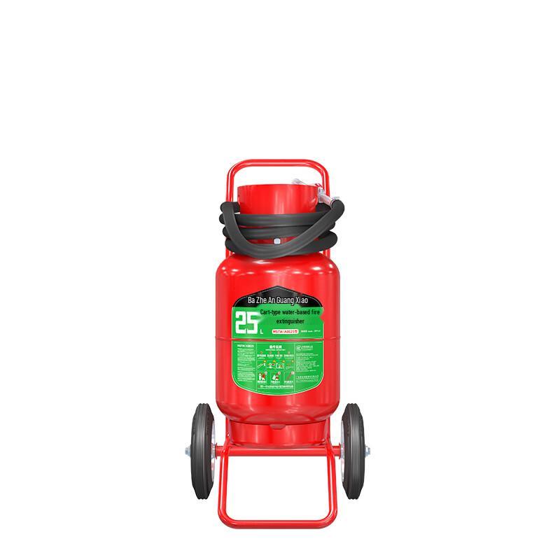 Zhe an Guangxiao Water-Based Mist Fire Extinguisher