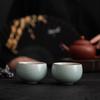 Su's Ceramics Ru Kiln Ice-Crack Glaze Zen Teacups (Set of 2)