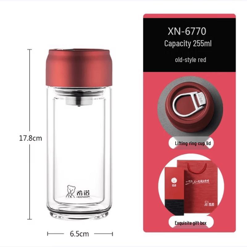 Xinuo Portable Double-Wall Glass Tea Infuser Bottle