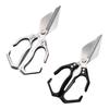 Multifunctional Heavy-Duty Kitchen Shears Easy To Clean Sharp Meat Scissors Culinary Shears for Meat Seafood Bone Cutting
