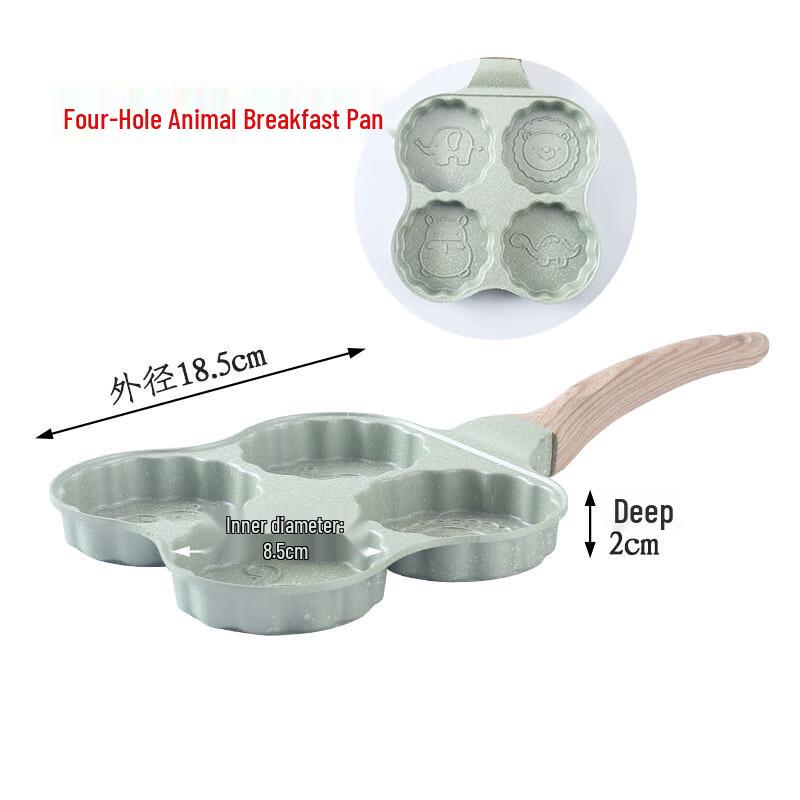 Wutuo Non-stick 4-Hole Animal Breakfast Frying Pan