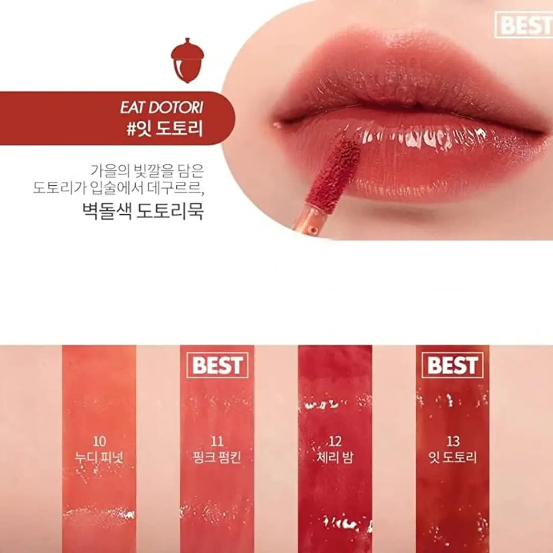 The Juicy Lasting Tint # 13 Eat Dotori 3,5g