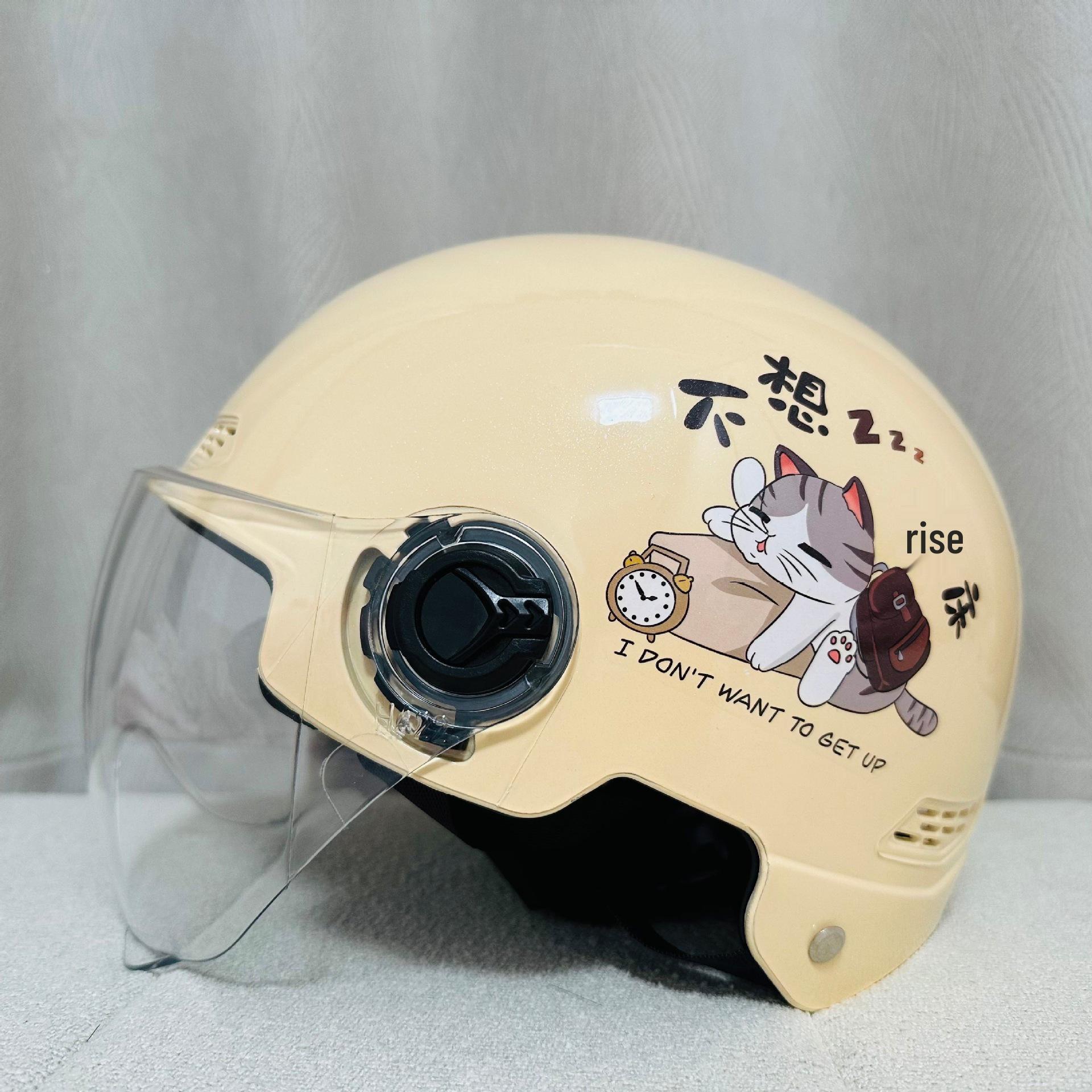 Сертифицированный шлем для электросамоката и электровелосипеда: Универсальный, Всесезонный, Защита от солнца, Полушлем