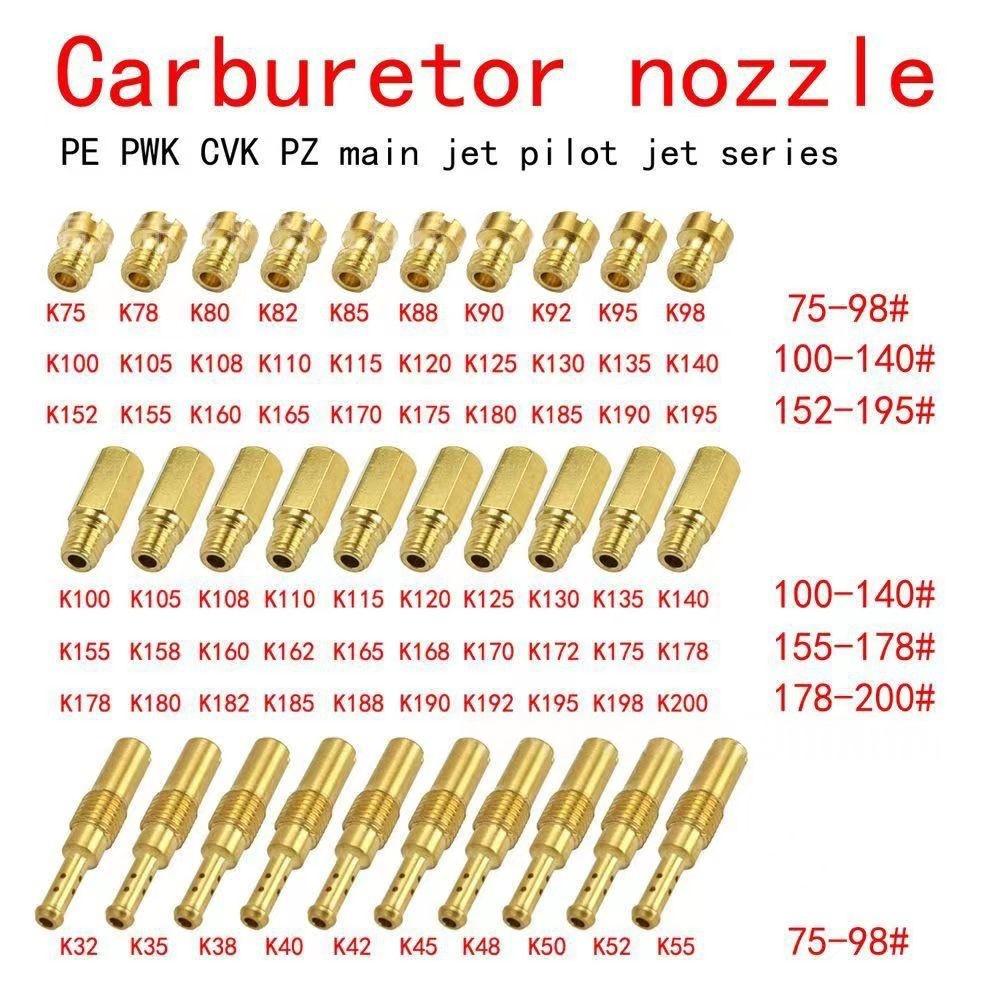 

PWK PE CVK Carburetor Main & Pilot Jet Set - 10-Piece Nozzle Kit Details Page