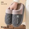 2025 Winter Thick-Soled Wear-Resistant Plush Bear Slippers for Couples