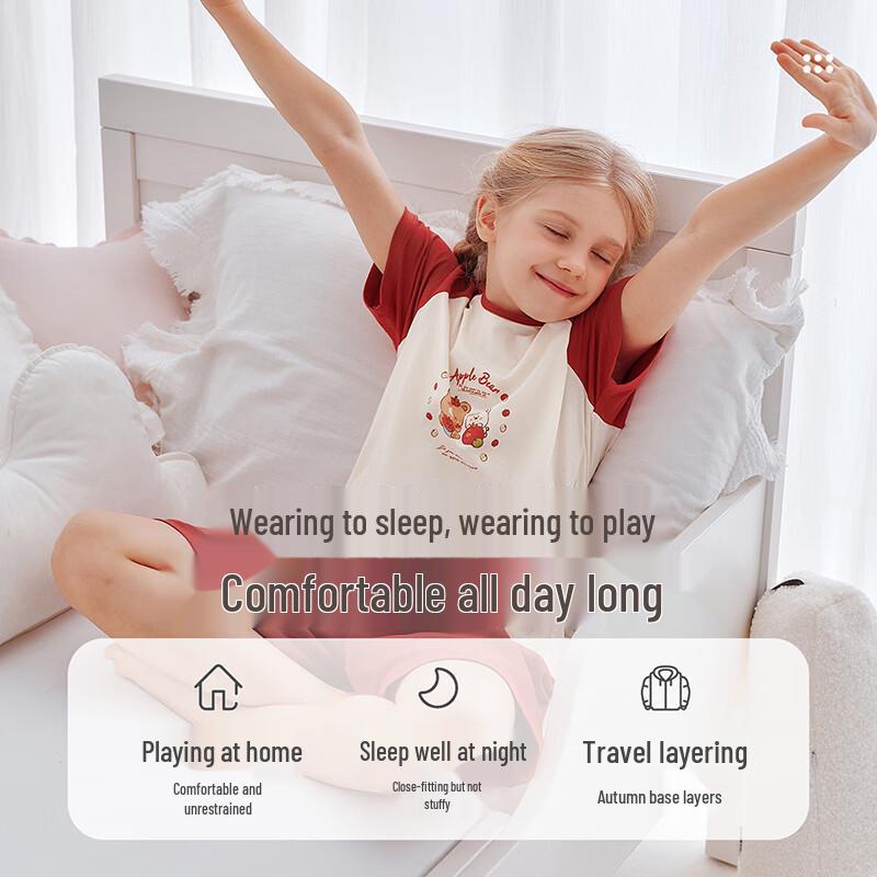 Labi Kids' Summer Short Sleeve Home Wear & Pajama Set