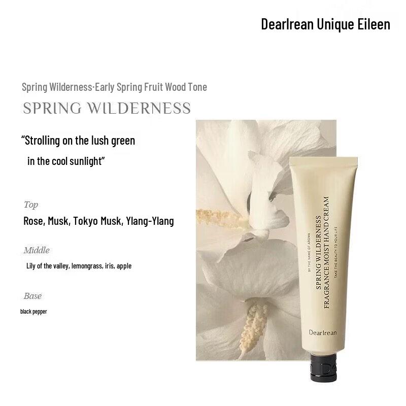 

Unique Aileen Spring Wilderness Scent Hydrating Hand Cream 35ml