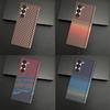 Business Fiber Kevlar Texture Slim Anti-Drop Case For Samsung Galaxy Z Fold 7 6 5 Hidden Magnetic Charging Protector Cover Funda