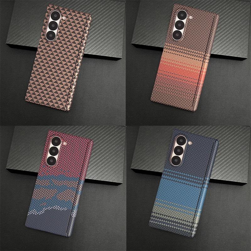 Business Fiber Kevlar Texture Slim Anti-Drop Case For Samsung Galaxy Z Fold 7 6 5 Hidden Magnetic Charging Protector Cover Funda