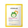 Kids Froggy Mask Pack Set (5 Masks)