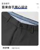 [Containing natural fibers] Business casual elastic breathable easy to maintain skin friendly straight leg casual pants men's long pants