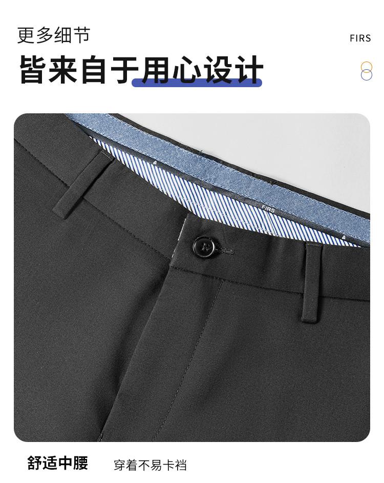 [Containing natural fibers] Business casual elastic breathable easy to maintain skin friendly straight leg casual pants men's long pants