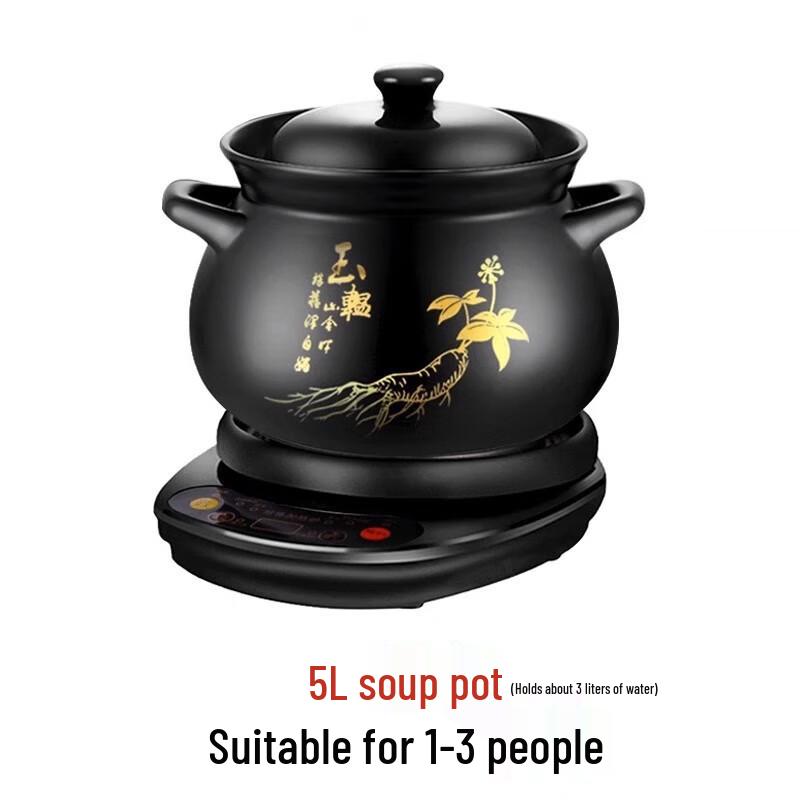 Керамическая электрическая кастрюля RuHan