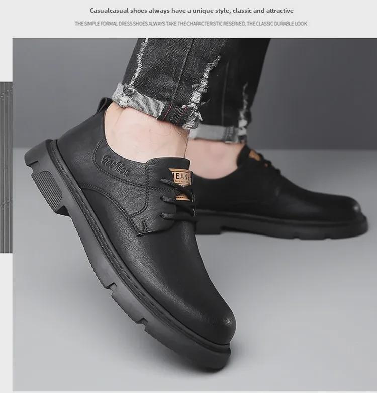 Men's Black Leather Thick-Soled Derby Shoes: Casual, Wedding, and Workwear Martin Boots.