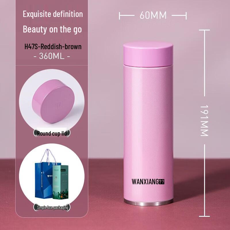 Wanshang H47S 316 Stainless Steel Portable Thermal Mug
