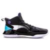 Li Ning YuShuai 15  Textile, Synthetic Leather, TPU ABAR043-8