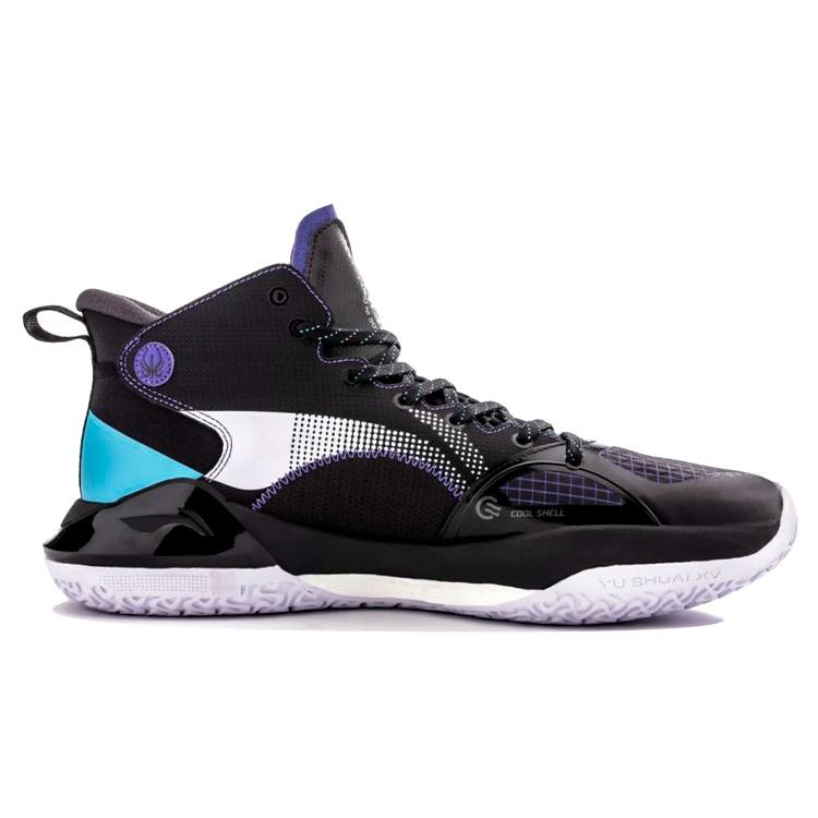Li Ning YuShuai 15 Textile, Synthetic Leather, TPU ABAR043-8