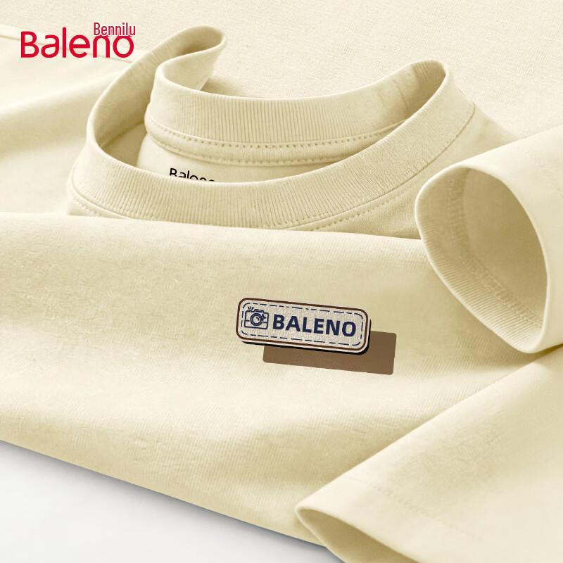Baleno Men s Summer Pure Cotton T-Shirt M