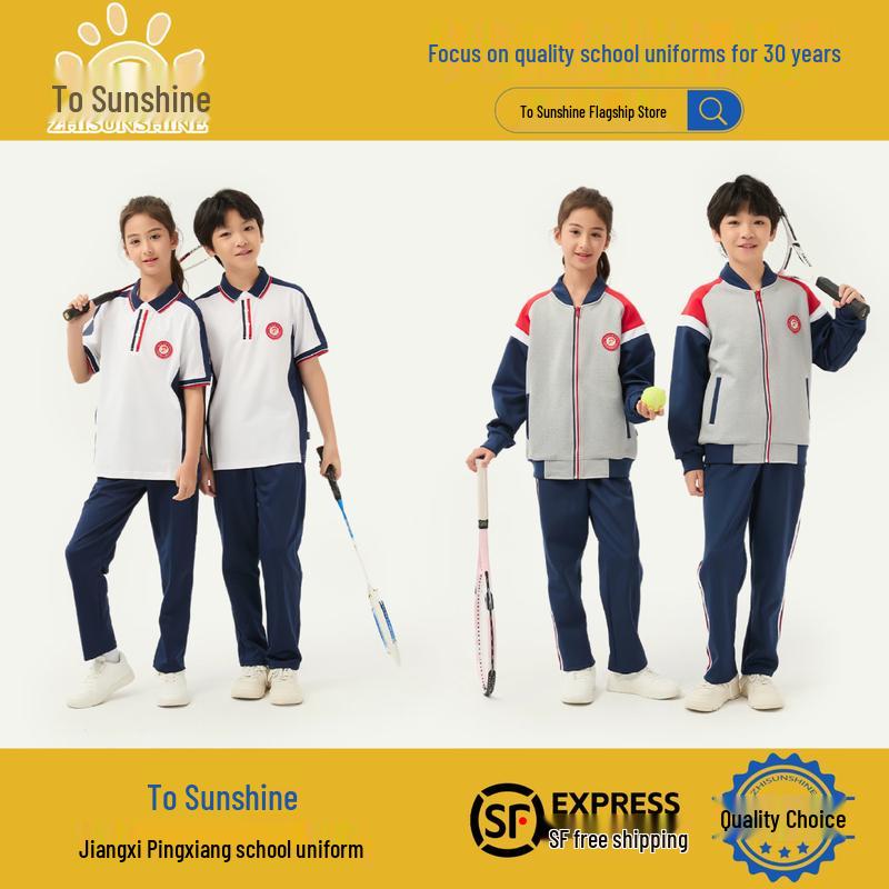 Zhiyangguang Pingxiang School Uniform Autumn Jacket 145
