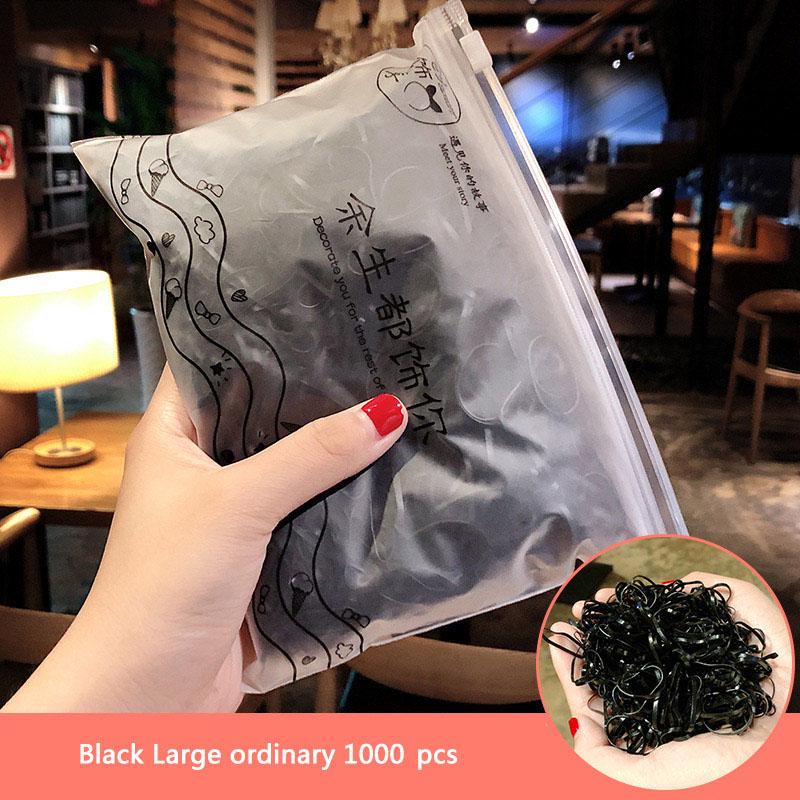 

Эластичные резинки для волос black 1000pcs