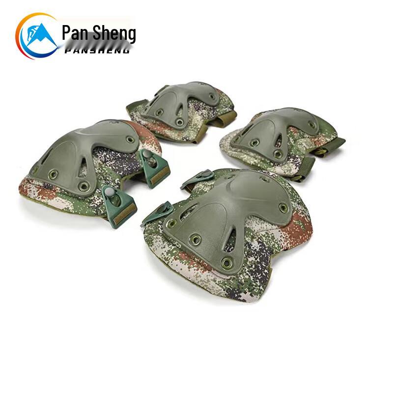Pansheng Tactical Hard Shell Knee Elbow Pad Set