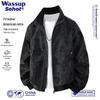 Wassup Sohot American Style Stand-Collar Tie-Dye PU Leather Bomber Jacket
