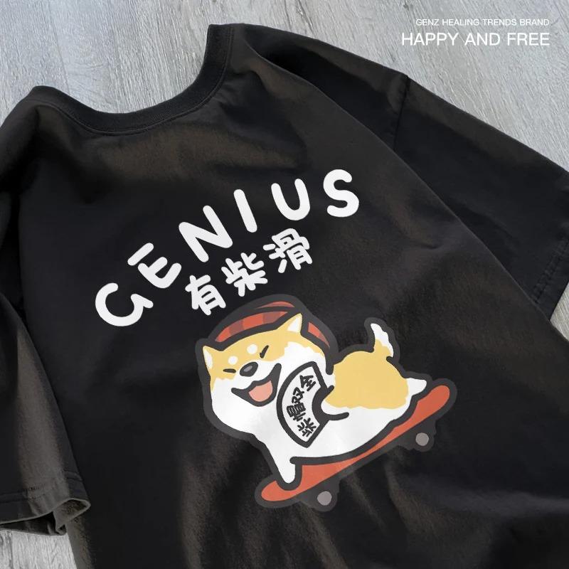 Fun and Cute Cat and Dog Pattern Men's T-shirt Loose Tshirt Vintage Top FemaleT-Shirts Hip-Hop Cool Short Sleeved