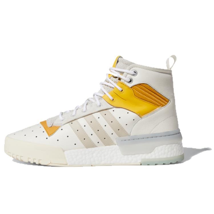 adidas Rivalry Rm Chi  White Yellow  Men s EG9315 EU 40⅔