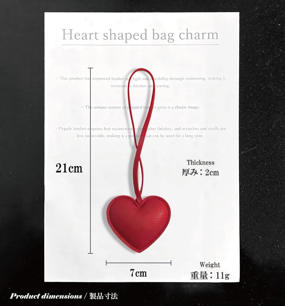 Heart-shaped bag charm keychain with black leather cord. Korean style. Women's bag decoration. Cute and stylish leather chain. A great gift for women.