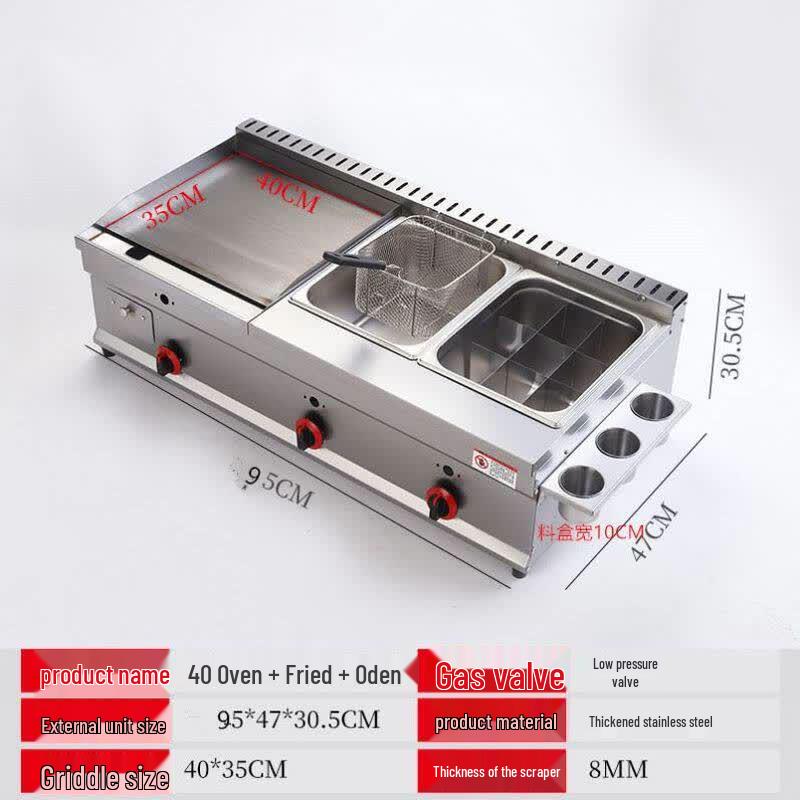 Commercial Gas Griddle Fryer Combo Station