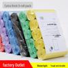 Disposable Plastic Garbage Bags with Handles, 45*50cm, Perforated Flat Mouth Design for Easy Storage.