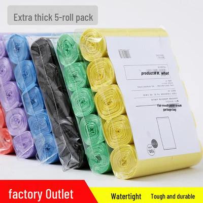 Bolsas de Basura de Plástico Desechables con Asas, 45*50cm, Diseño Perforado de Boca Plana para Fácil Almacenamiento.