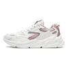 Li Ning Low Top Sportliche Freizeitschuhe Damen Sneaker Weiß Lila AGLS054-3