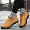 Winter Women'S Shoes New Couple Thickened Warm Cotton Shoes Non-Slip Waterproof Snow Boots Cotton Boots Women'S Shoes