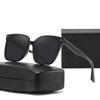 Polarized Unisex Oversized Anti-UV Sunglasses for Sunglasses for Live Broadcasts