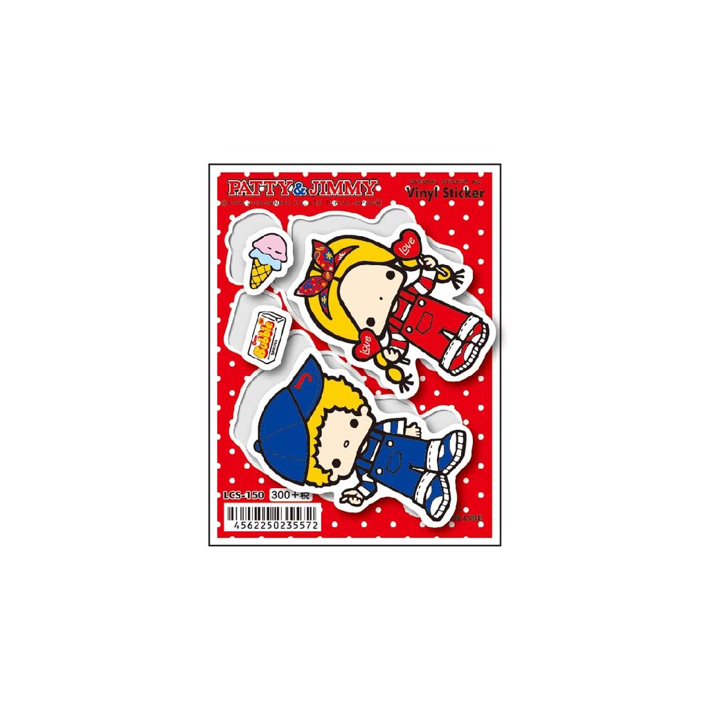 Patty and Jimmy Sanrio Sticker Sticker LCS-150 PATTY&JIMMY