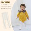 Baby Nest Baby Girl Newborn Outfit with Long Open Sailor Cute Floral Baby Shower Size Months Romper, Socks, Sleeves, Front, Collar, Coverall, Print,