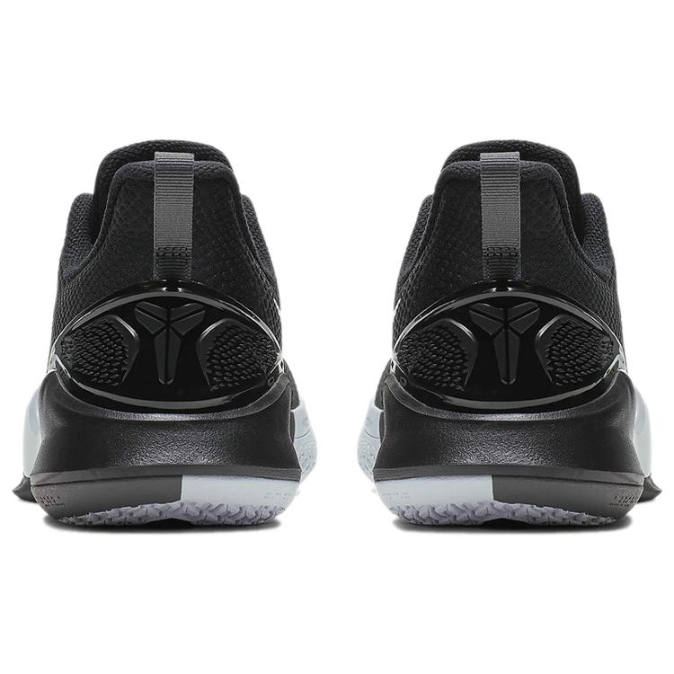 New Nike Mamba Focus Tb Black White Dark Grey AT1214-001